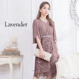 パーティードレス 結婚式 ワンピース | Cinderella | 詳細画像13 