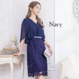 パーティードレス 結婚式 ワンピース | Cinderella | 詳細画像15 