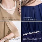 パーティードレス 結婚式 ワンピース | Cinderella | 詳細画像17 