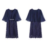 パーティードレス 結婚式 ワンピース | Cinderella | 詳細画像19 