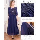 パーティードレス 結婚式 ワンピース | Cinderella | 詳細画像4 