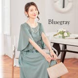 パーティードレス 結婚式 ワンピース | Cinderella | 詳細画像8 