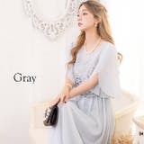 パーティードレス 結婚式 ワンピース | Cinderella | 詳細画像10 