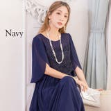 パーティードレス 結婚式 ワンピース | Cinderella | 詳細画像16 