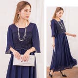 パーティードレス 結婚式 ワンピース | Cinderella | 詳細画像17 
