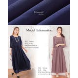 パーティードレス 結婚式 ワンピース | Cinderella | 詳細画像21 