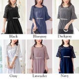 パーティードレス 結婚式 ワンピース | Cinderella | 詳細画像3