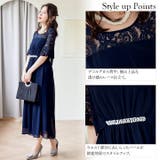 パーティードレス 結婚式 ワンピース | Cinderella | 詳細画像4