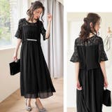 パーティードレス 結婚式 ワンピース | Cinderella | 詳細画像7