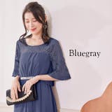 パーティードレス 結婚式 ワンピース | Cinderella | 詳細画像8