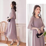 パーティードレス 結婚式 ワンピース | Cinderella | 詳細画像15