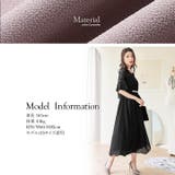 パーティードレス 結婚式 ワンピース | Cinderella | 詳細画像21