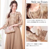 パーティードレス レディース ロングワンピース | Cinderella | 詳細画像4