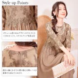 パーティードレス レディース ロングワンピース | Cinderella | 詳細画像5