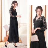 パーティードレス レディース ロングワンピース | Cinderella | 詳細画像7