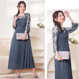 パーティードレス レディース ロングワンピース | Cinderella | 詳細画像9