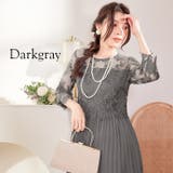 パーティードレス レディース ロングワンピース | Cinderella | 詳細画像11