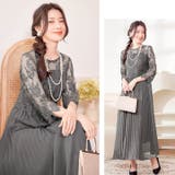 パーティードレス レディース ロングワンピース | Cinderella | 詳細画像12