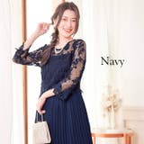 パーティードレス レディース ロングワンピース | Cinderella | 詳細画像16