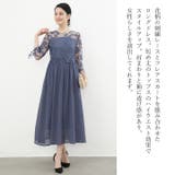 パーティードレス レディース ロングワンピース | Cinderella | 詳細画像19