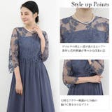 パーティードレス レディース ロングワンピース | Cinderella | 詳細画像21