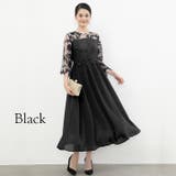 パーティードレス レディース ロングワンピース | Cinderella | 詳細画像23