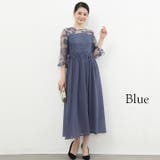 パーティードレス レディース ロングワンピース | Cinderella | 詳細画像24