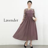 パーティードレス レディース ロングワンピース | Cinderella | 詳細画像26