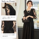 パーティードレス 結婚式 ワンピース | Cinderella | 詳細画像5 