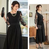 パーティードレス 結婚式 ワンピース | Cinderella | 詳細画像7 