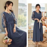 パーティードレス 結婚式 ワンピース | Cinderella | 詳細画像10 