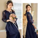 パーティードレス 結婚式 ワンピース | Cinderella | 詳細画像15 