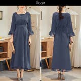 パーティードレス 結婚式 ワンピース | Cinderella | 詳細画像27 