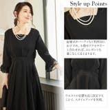 パーティードレス 結婚式 ワンピース | Cinderella | 詳細画像19 