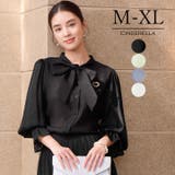 ブラウス レディース トップス | Cinderella | 詳細画像1 