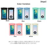 防水ケース スマホケース スマホ防水ケース | Cinderella | 詳細画像7 