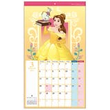ディズニープリンセス 2023Calendar 壁掛けカレンダー2023年 | cinemacollection【KIDS】 | 詳細画像4