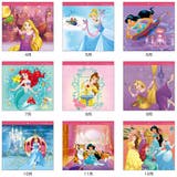 ディズニープリンセス 2023Calendar 壁掛けカレンダー2023年 | cinemacollection【KIDS】 | 詳細画像5