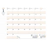 天空の城ラピュタ A5マンスリー手帳2023 2023年月間ダイアリー | cinemacollection | 詳細画像3