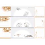 天空の城ラピュタ A5マンスリー手帳2023 2023年月間ダイアリー | cinemacollection | 詳細画像5