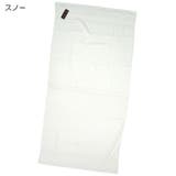 バスタオル NOBLE COLOR 高級ホテル仕様 無地BATH TOWEL | cinemacollection | 詳細画像3