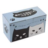 黒ねこと白ねこのペアマグカップ 面白食器ギフト通販 シネマコレクション | cinemacollection | 詳細画像3