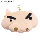 クレヨンしんちゃん 定期入れ リール式ぬいぐるみパスケース | cinemacollection | 詳細画像7 