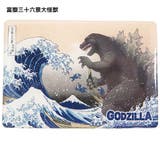 ゴジラ 磁石 ジャンボマグネット | cinemacollection | 詳細画像4
