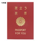 メモリアルパスポート 寄せ書き色紙 メッセージブック | cinemacollection | 詳細画像1 