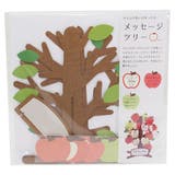 メッセージツリー3 色紙 寄せ書き色紙 | cinemacollection | 詳細画像1 