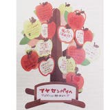 メッセージツリー3 色紙 寄せ書き色紙 | cinemacollection | 詳細画像4 