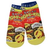 お菓子パッケージソックス 女性用靴下 レディースソックス | cinemacollection | 詳細画像1 