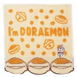 ドラえもん ハンドタオル ジャガードウォッシュタオル | cinemacollection | 詳細画像1