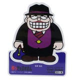笑ウせぇるすまん ステッカー ビニールステッカー | cinemacollection | 詳細画像1